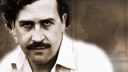Pablo Escobar of Medellin Cartel