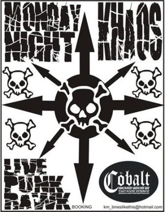 COBALT